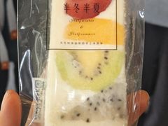 -掌上鲜(南顺城街店)