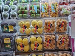 -blt精品超市(南京环宇城店)
