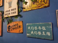 -S Team剧情密室(杭州龙翔桥店)