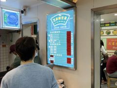 -芝麻糊世家(西华店)