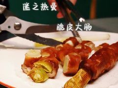 -金龙·打边炉(南京西路店)