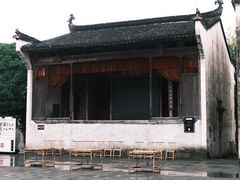 -潜口民宅博物馆