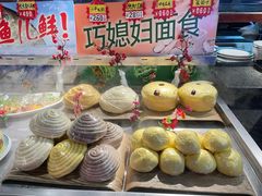 -八大碗·地道东北菜(中街店)