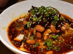 -渝人码头 川菜店 Chungking Szechuan Cuisine