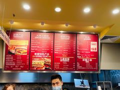 -The Habit Burger Grill 哈比特汉堡(爱琴海店)