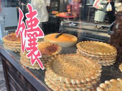 -茯茶镇