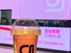 -gleeglee乐溢亦茶(朝阳大悦城店)