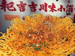 -耙吉吉川味小酒馆(本地人回头店)