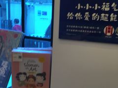 -思南书局·诗歌店