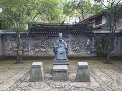 -天一阁博物院