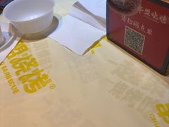 -串盟烧烤·长沙美食地标(星沙店)