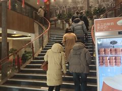 -特味村大酒店(南三环店)