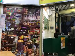 门面-食盈碗仔翅(星玺广场店)