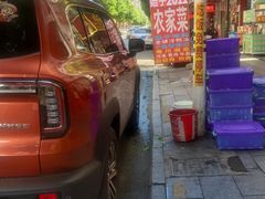 -始于2011柳周农家菜沙田柚美食店(东大街店)