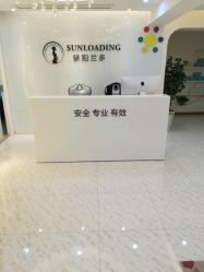 点击看大图 -骄阳兰多产后修复(徐东旗舰店)