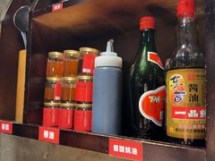 -北步园老火锅(戴家巷筒子楼店)