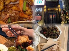 -張飛扒肉·龙江非遗(道外店)
