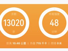 -福建省奥林匹克体育中心体育馆