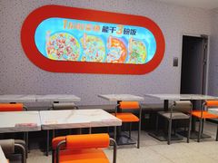 -鱼你在一起(通州华联购物中心店)