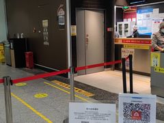 -麦当劳(北京大兴机场二层国内到达(安检外)店)