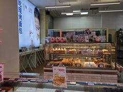 -红星前进面包牛奶公司(五道口购物中心店)