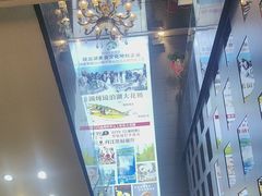 -镜泊小镇(东长安街店)