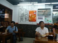 大堂-面爸爸豆瓣抄手(贝森旗舰店)