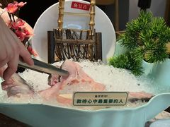 -鱼豆吉·豆浆鱼火锅(宜昌万达店)