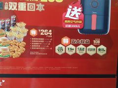 -德克士信之义(信源商厦店)