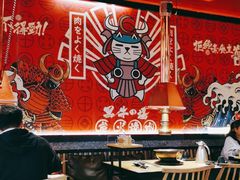 -黑牛の場(兴隆大奥莱店)