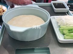 小米炖辽参-紫光园(劲松店)