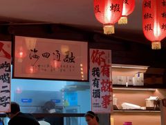 -正宗台湾胡椒蝦(愉景新时代广场店)
