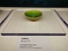 -隋唐大运河文化博物馆