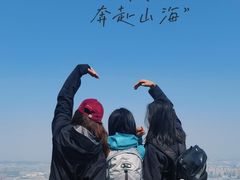 -紫金山山顶公园