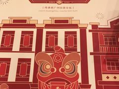 -点都德(聚福楼店)