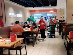 -九毛九西北菜(大东海店)