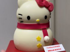 -好利来(皇姑万象汇店)