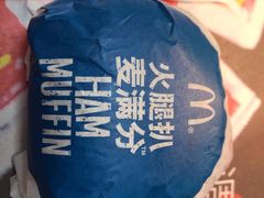 -麦当劳(广州新港东路第二分店)