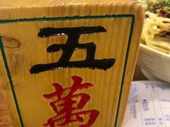 -协茂森老钟家(保利店)