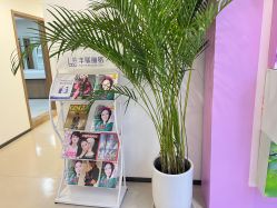 -丰联丽格医疗美容·联合丽格眼整形中心