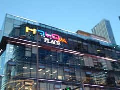 -HALO广场(梨园路店)