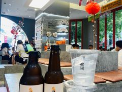-喧闹·东方大气茶(鹅岭二厂店)
