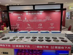 -老火港式大排档(金龙购物广场店)