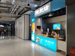 -万达广场(武汉菱角湖店)