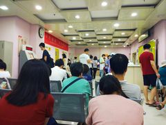 -北京市中关村医院