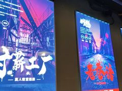 -567·密室逃脱(大良店)