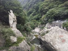 -陕西省红河谷森林公园