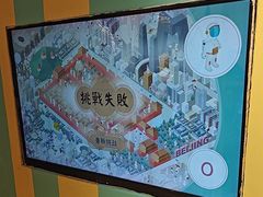 -不可思议减压馆·解压博物馆·摔碗发泄·团建定制