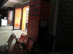 -天猫养车贴膜轻改·蓝电(优匹康桥东路店)