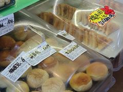 -美嘉华面包西饼店(红胜坊店)